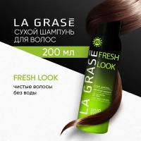 Сухой шампунь для волос La Grase Fresh look против жирного блеска, для супер-объема, 200 мл