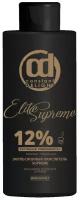 Constant Delight эмульсионный окислитель Elite Supreme 12 %, 100 мл