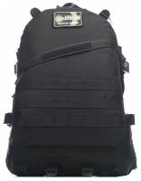 Рюкзак мужской тактический Huntsman RU 010 городской, рыболовный, охотничий, дорожный, военный 45 л, ткань Оксфорд, цвет черный