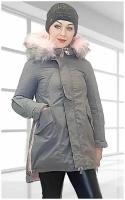 Пуховики и зимние куртки BGT Куртка парка женская зимняя. Разм.44, серый