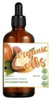 Аргановое масло Organic oils 100 мл, нерафинированное, для волос и кожи, от растяжек, для загара