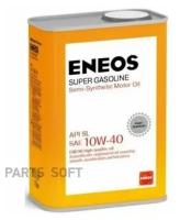 ENEOS OIL1354 ENEOS Super Gasoline 10W40(1L)_масло моторн! полусинт.API SL, ACEA A3, MB 229.1, VW 502/505