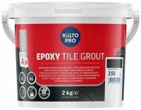 Затирка KIILTO Epoxy Tile Grout