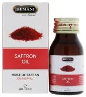 Масло Шафрана марки Хемани (Saffron Oil Hemani), 30 мл