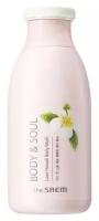 Гель для душа The Saem Body & Soul Love Hawaii Body Wash