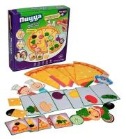 Развивающая игра на липучках, Пицца, обучающая игра, для детей от 3 лет