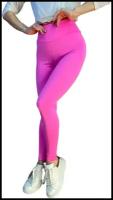 Розовые легинсы женские утягивающие спортивные ESM fit