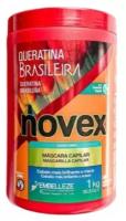 Маска для волос суперфуд Novex Brazilian Keratin 1000 мл