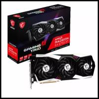 Видеокарта Msi Radeon RX 6750 XT GAMING X TRIO 12G