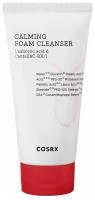 Cosrx Очищающая пенка для умывания AC Collection Calming Foam Cleanser 50 мл