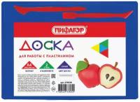 Доска для лепки с 2 стеками А4, 280х200 мм, синяя, пифагор, 270558 В комплекте: 5шт