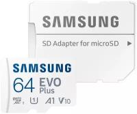 Карта памяти MicroSDXC 64 Gb Samsung EVO PLUS 130Mb/s MB-MC64KA/RU /UHS-I / U1 / V10 / A1