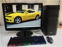 Компьютер игровой - i3/GTS-450/8GB/SSD-128/Монитор 20"