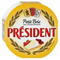 Сыр мягкий President Petit Brie с белой плесенью 60%, 125г