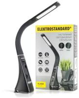 Настольная лампа Elektrostandard Elara черный 4690389102356