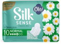 Ola! прокладки Silk Sense Classic Wings Singles Normal Ромашка, 4 капли, 10 шт