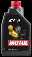 Масло Трансмиссионное Motul 1л Синтетика Atf Vi (Dexron Vi) MOTUL арт. 105774