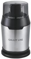 Кофемолка Galaxy LINE GL0906, серебро/черный