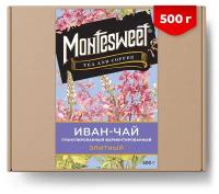 Иван чай кипрей ферментированный элитный СТС 500гр. Montesweet tea and coffee