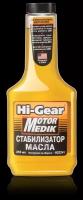 Стабилизатор вязкости масла 355 мл Hi-Gear HG2241