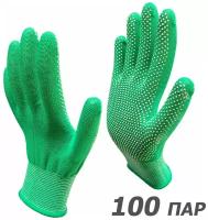 100 пар. Перчатки рабочие Master-Pro микротач зеленый, нейлоновые с ПВХ покрытием