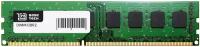 Память DDR2 DIMM 2Gb, 800MHz BaseTech (BTD2800C6-2G-OEM)