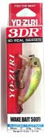 Воблер Yo-Zuri R1313-RRT 3DR WAKE BAIT 50F