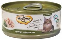 Влажный дополнительный корм Мнямс для кошек Тунец с макрелью в нежном желе 70 г, 1 шт
