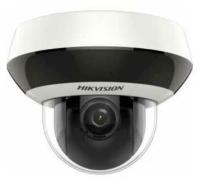 IP видеокамера HikVision DS-2DE2A204IW-DE3-C