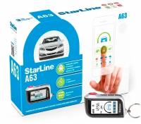 StarLine A63