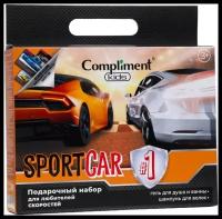 Compliment Sportcar #1