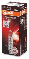 Лампа H1 12v- 100w (P14,5s) Off-Road Super Bright Premium Osram арт. 62200SBP