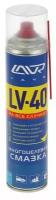 Многоцелевая смазка LV-40 LAVR Multipurpose grease LV-40 400 мл (аэрозоль)