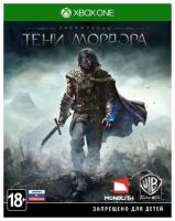 Средиземье: Тени Мордора (русские субтитры) (Xbox One / Series)