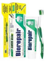 Набор Комплексная защита Biorepair Promo Pack Total Protection