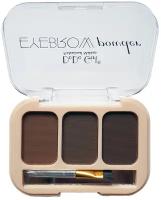 Палетка теней для бровей DoDo Girl Eyebrow Powder, 3 оттенка, набор 01