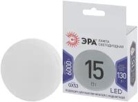 ЭРА LED GX-15W-860-GX53 ЭРА (диод, таблетка, 15Вт, хол, GX53) (10/100/4200)