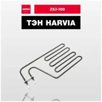 ТЭН Harvia ZSJ-100 1000 Вт/230 В