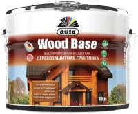 Dufa Wood Base Грунт-антисептик для дерева бесцветный (10л)