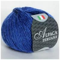 Пряжа Seam Alpaca Peruana Сеам Альпака Перуана, 6730, 100% перуанская альпака, 50 г, 167 м, 1 моток