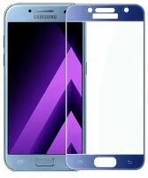 Защитное стекло 5D SG для Samsung Galaxy A5 2017 синее