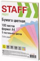 Бумага цветная STAFF "Profit", А4, 80 г/м2, 100 л. (5 цв. х 20 л.), пастель, для офиса и дома, 110889