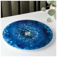 Подставка стеклянная для торта вращающаяся Доляна «Голубой агат», d=32 см, цвет синий