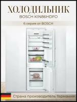 Холодильник Bosch KIN86HDFO