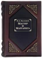 М.Булгаков "Мастер и Маргарита" подарочное издание, кожаный переплет, бумага, латунь, авторская ручная работа, Россия, 2021 г