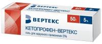 Кетопрофен гель д/нар. прим., 5%, 50 г