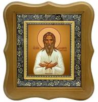 Феодор Новгородский, Христа ради юродивый, Блаженный. Икона на холсте