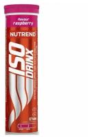 Изотоник NUTREND Isodrinx Tabs 1 туба, Малина