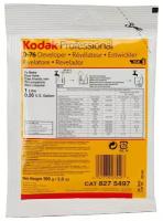 Проявитель для плёнки Kodak D-76, порошок, 1л