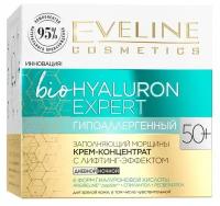 Крем-концентрат для лица `EVELINE` BIO HYALURON EXPERT 50+ заполняющий морщины 50 мл